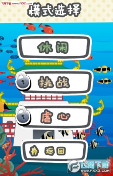 ���ܰ�è������