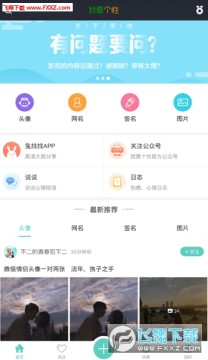 ��Ҫ�����ֻ���