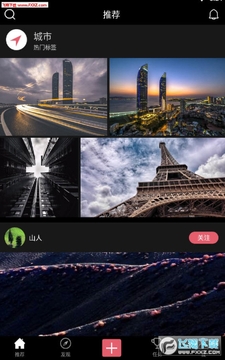 ̽ͼ��APP��׿��