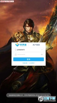 �����Դ�˵��׿��