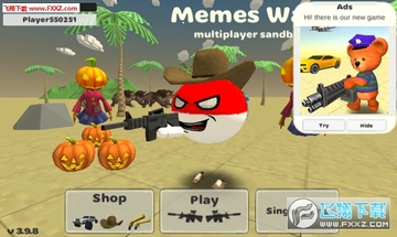 ɳ��ս������
