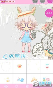 Q����ƴ��׿��