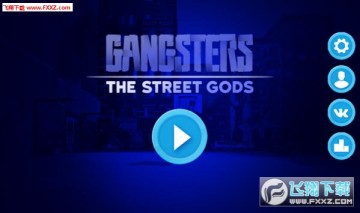 罪恶世界最新版 罪恶世界最新版