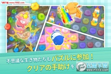 木乃伊饲养方法安卓版 木乃伊饲养方法安卓版