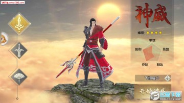 ������ٷ���