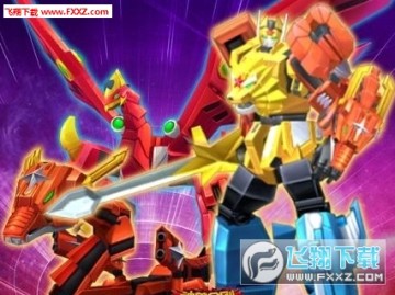 神兽金刚之北斗星王安卓版 神兽金刚之北斗星王安卓版