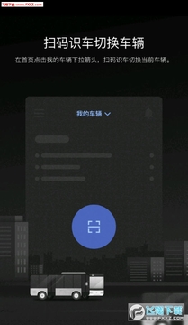 С�������׿��app