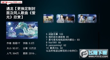 �ȹ⻥���Ķ�tv��