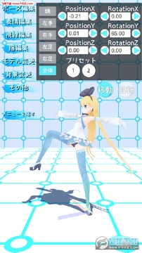 vpocket手游安卓版 vpocket手游安卓版
