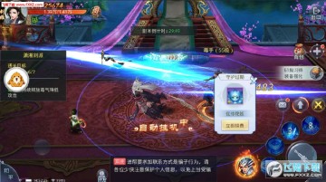 ն�ɾ���׿��