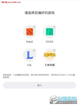 늸(ِ·)app