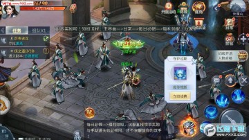 ������Ե��׿��