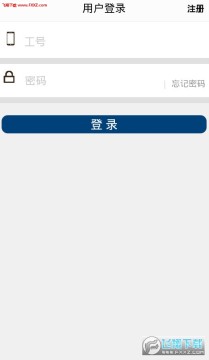 �ǹ�һ��ͨapp��׿��