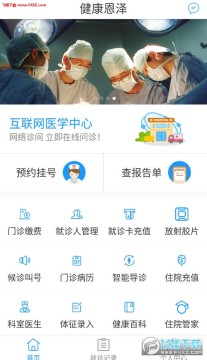 ��������app��׿��