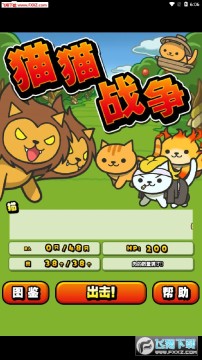 èè��ս����