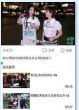 BinGo����Ƶ���°�