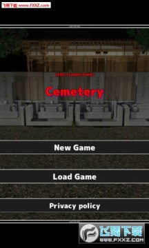 墓地逃脱手游 墓地逃脱手游