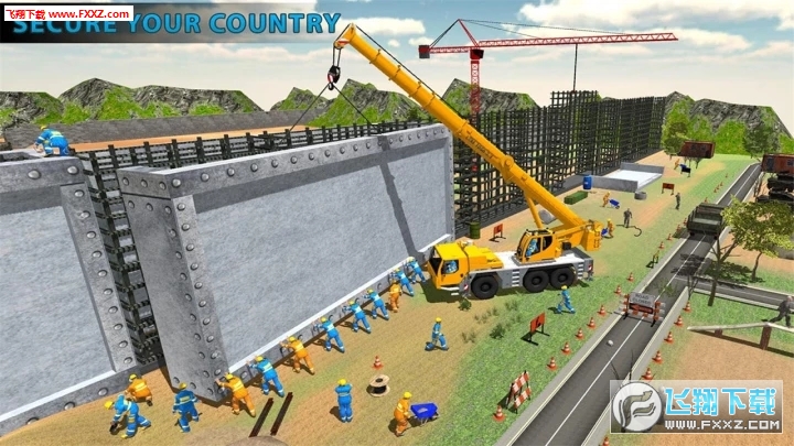 Security Wall Construction 2(߷ȫǽ)ͼ0