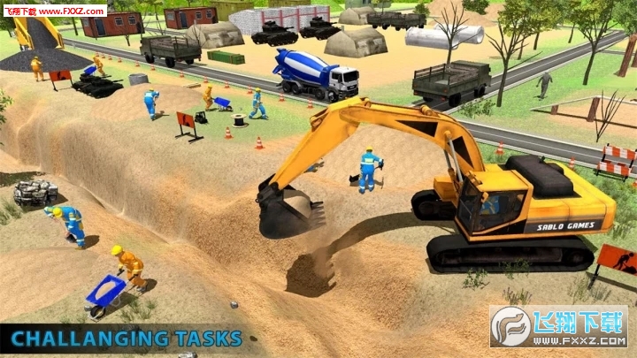 Security Wall Construction 2(߷ȫǽ)ͼ3