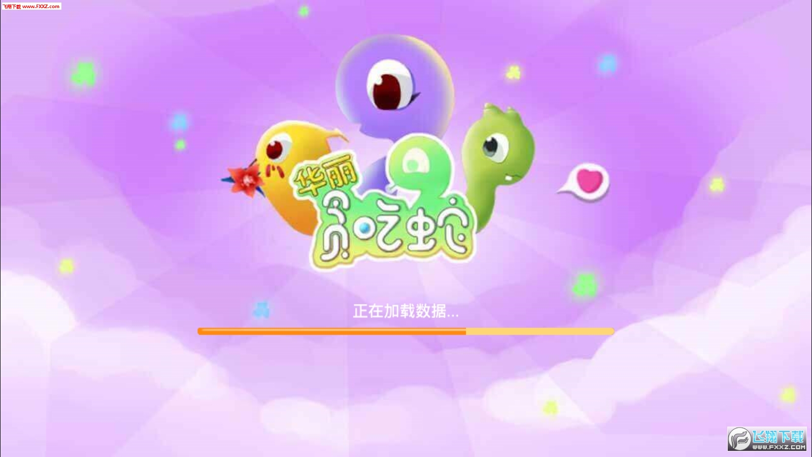 ̰߰׿ͼ2