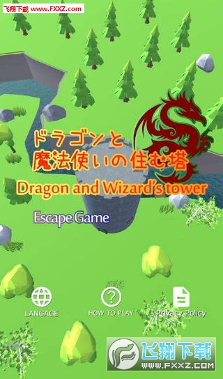 Wizard(ʦ֮׿)ͼ1