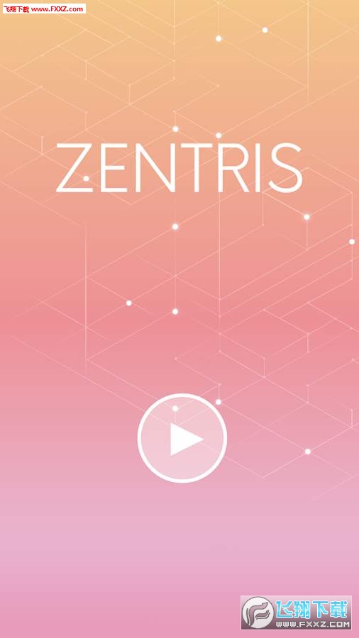 Zentris(ⷽש)ͼ1