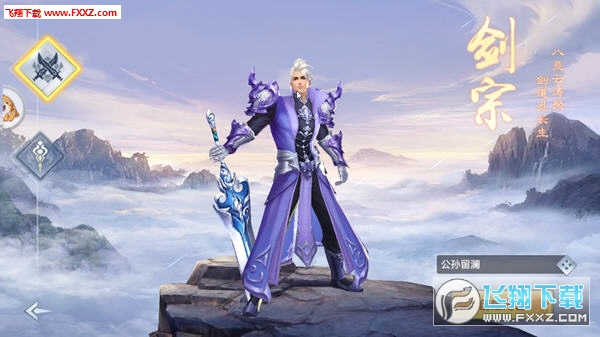 ǳ԰2.2.0ͼ1