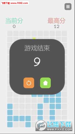 Snetris(̰Է鰲׿)ͼ1