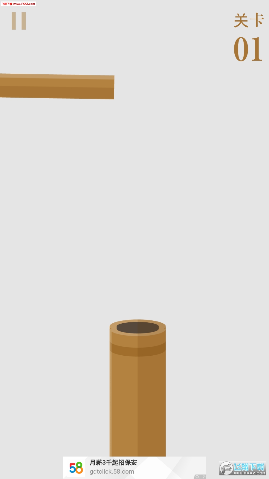 νͼ1