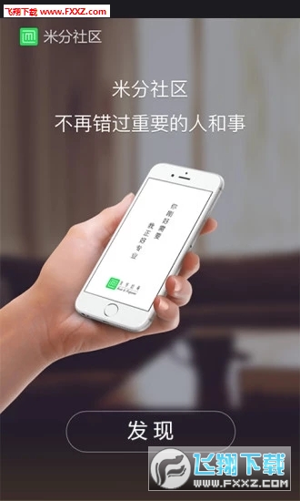 ׷appͼ2