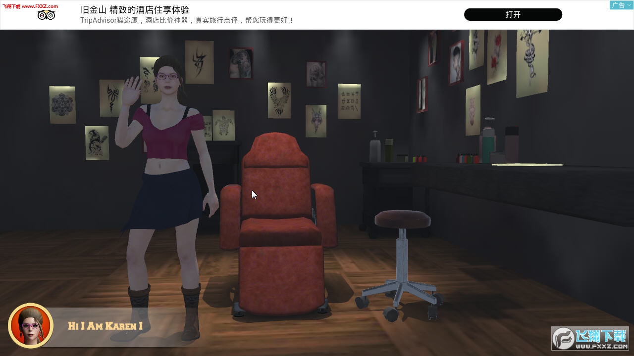 Tattoo Studio Simulator 3D(ģ3Dİ)1.14ͼ2