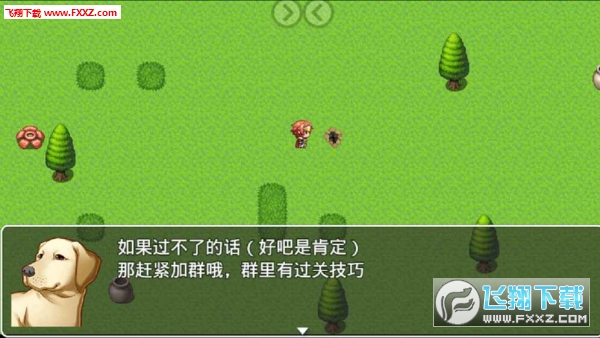 hardest(ҾͲܹ°)v1.0.0ͼ1
