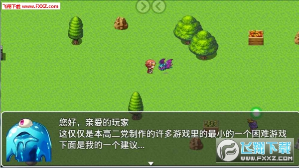 hardest(ҾͲܹ°)v1.0.0ͼ2
