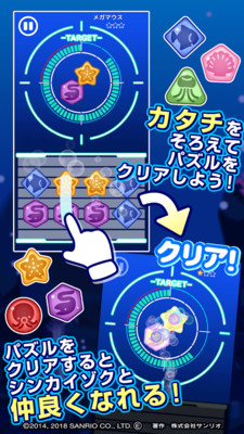 ðհ׿v1.0.1ͼ0