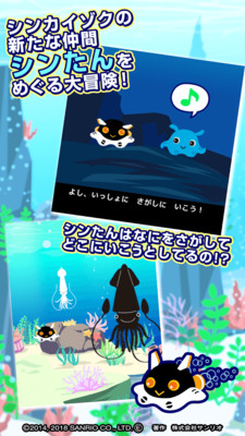 ðհ׿v1.0.1ͼ1