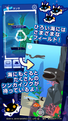 ðհ׿v1.0.1ͼ2