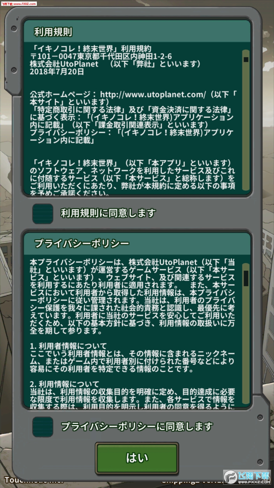 յv1.3.5ͼ0