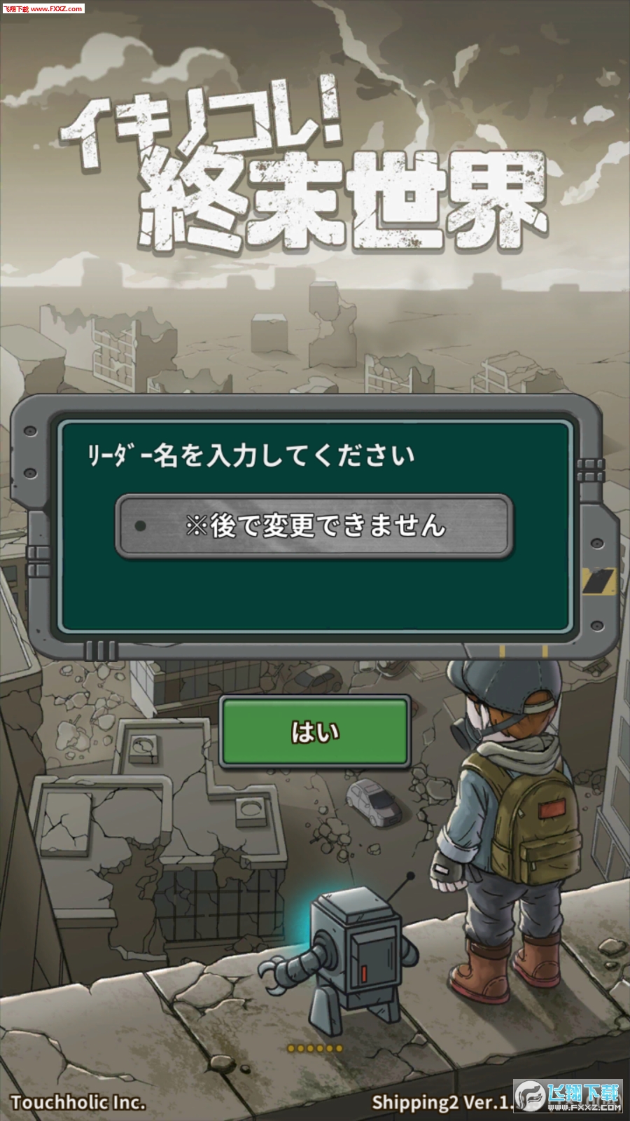 յv1.3.5ͼ1