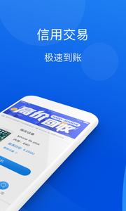 appv1.0.2ͼ0