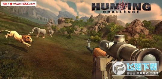 Hunting Challenge(ս)1.1ͼ0