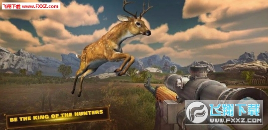 Hunting Challenge(ս)1.1ͼ2