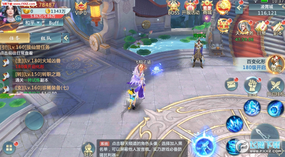 2.2.0ͼ0