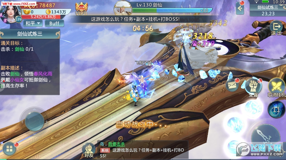 2.2.0ͼ1