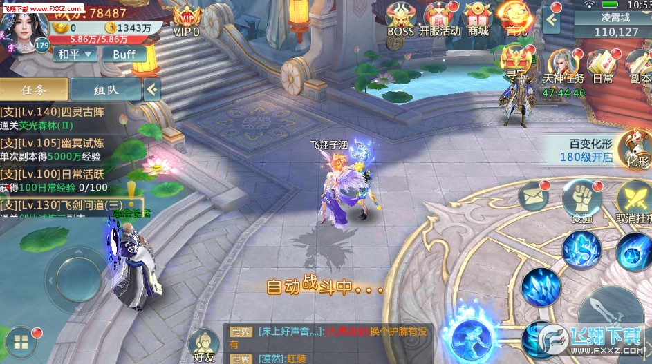 2.2.0ͼ2