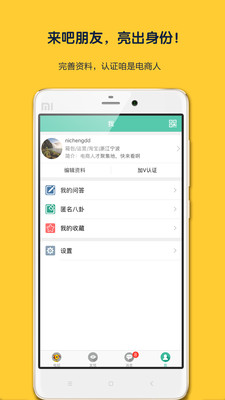 늼~appv1.5؈D2