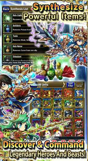 Brave Frontier(¸ҵı߽ٷ)1.13.31.0ͼ0
