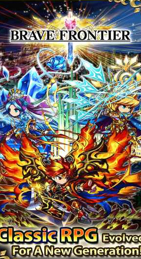 Brave Frontier(¸ҵı߽ٷ)1.13.31.0ͼ2