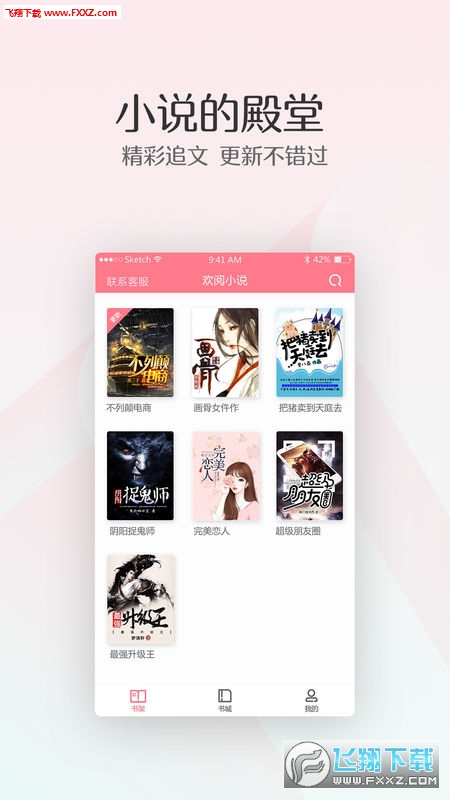 gСfapp2.0.6؈D1