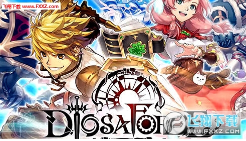 Diosa force(ݰ)1.0ͼ0