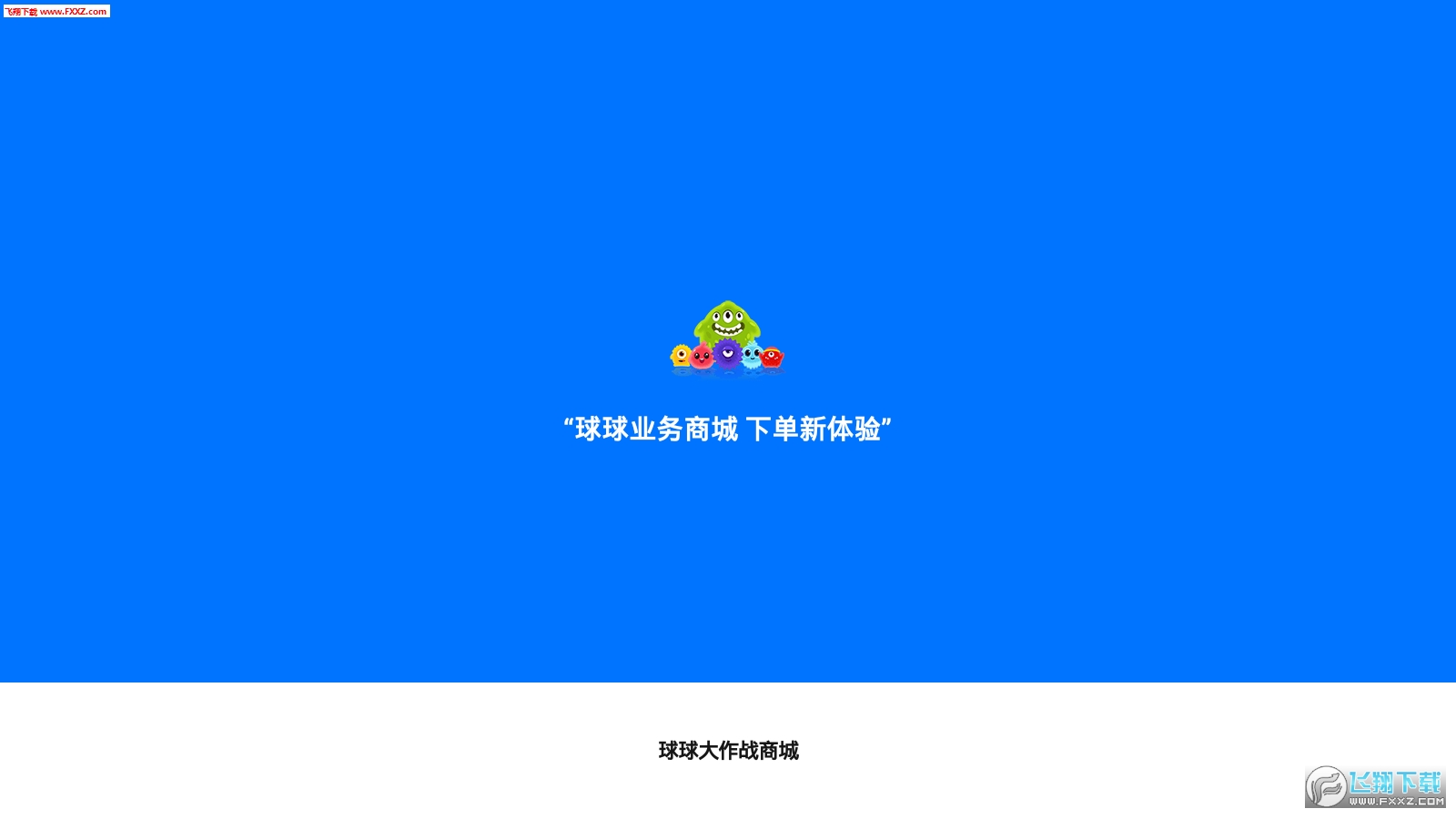 24小时自助下单平台网址
 /